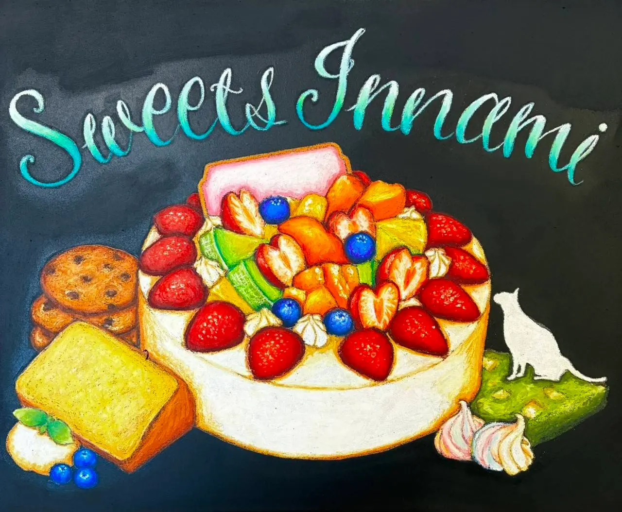 愛情込めた手作りケーキ